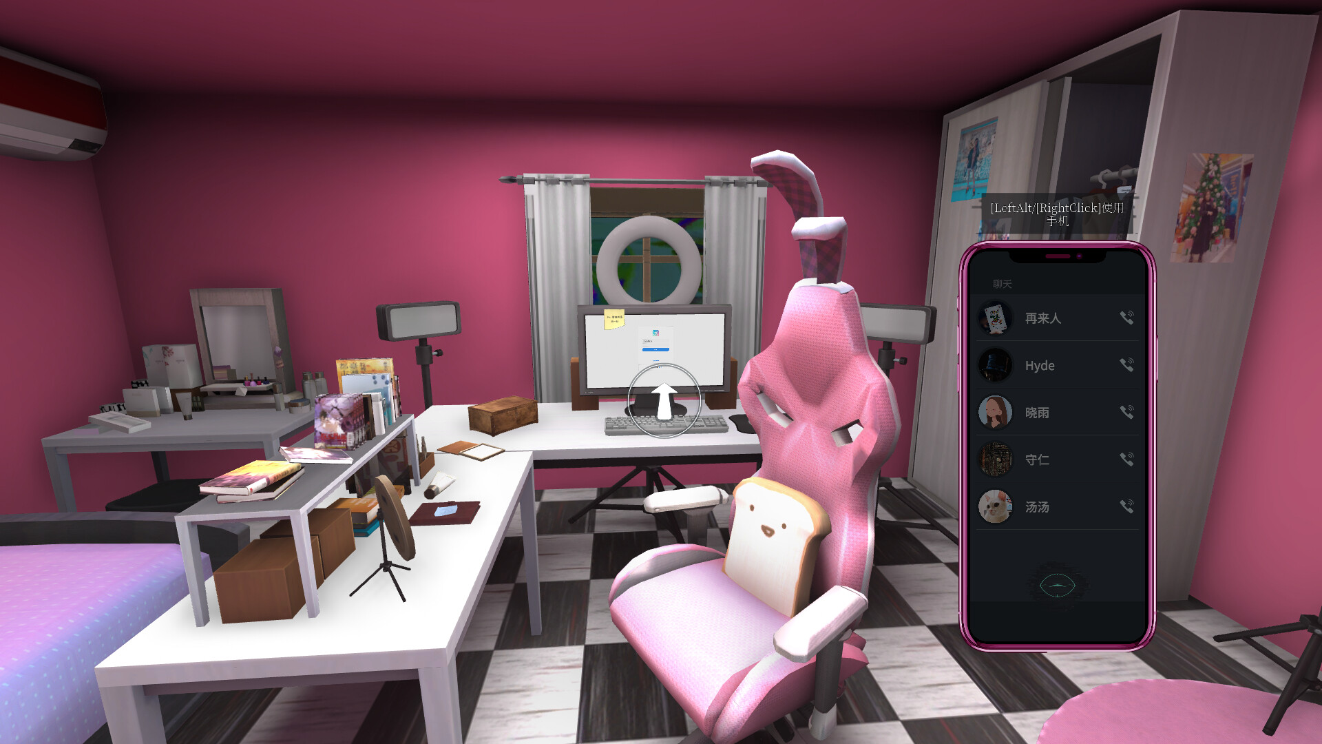 图片[4]- 《都市传说冒险团2：分身》 v1.1.0（Urban Legend Hunters 2 Double）官方中文|解压可玩- 关先生资源站