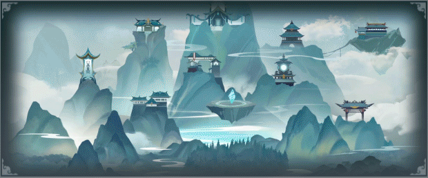 無休仙途/EndlessJourney【正版账号】配图1