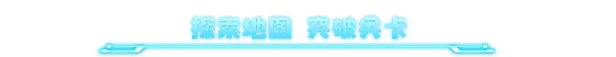 宇宙魔弹哥卓普|Godrop|v1.4.0.6|官方中文|支持手柄|容量1.3G