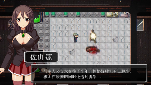 图片[2]-【PC/RPG/中文】BIO SECRET V1.0 STEAM官方中文版【265M】-马克游戏