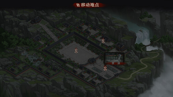 图片[3]-《再见断刀》Build.22051019 官方中文|解压可玩-宝藏游戏