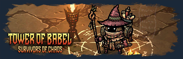 图片[1]|巴别塔 ：混乱的幸存者|Tower of Babel: Survivors of Chaos|官方中文|v1.5.1|Build.19175068|118.46MB|GameStellaris | 游戏群星