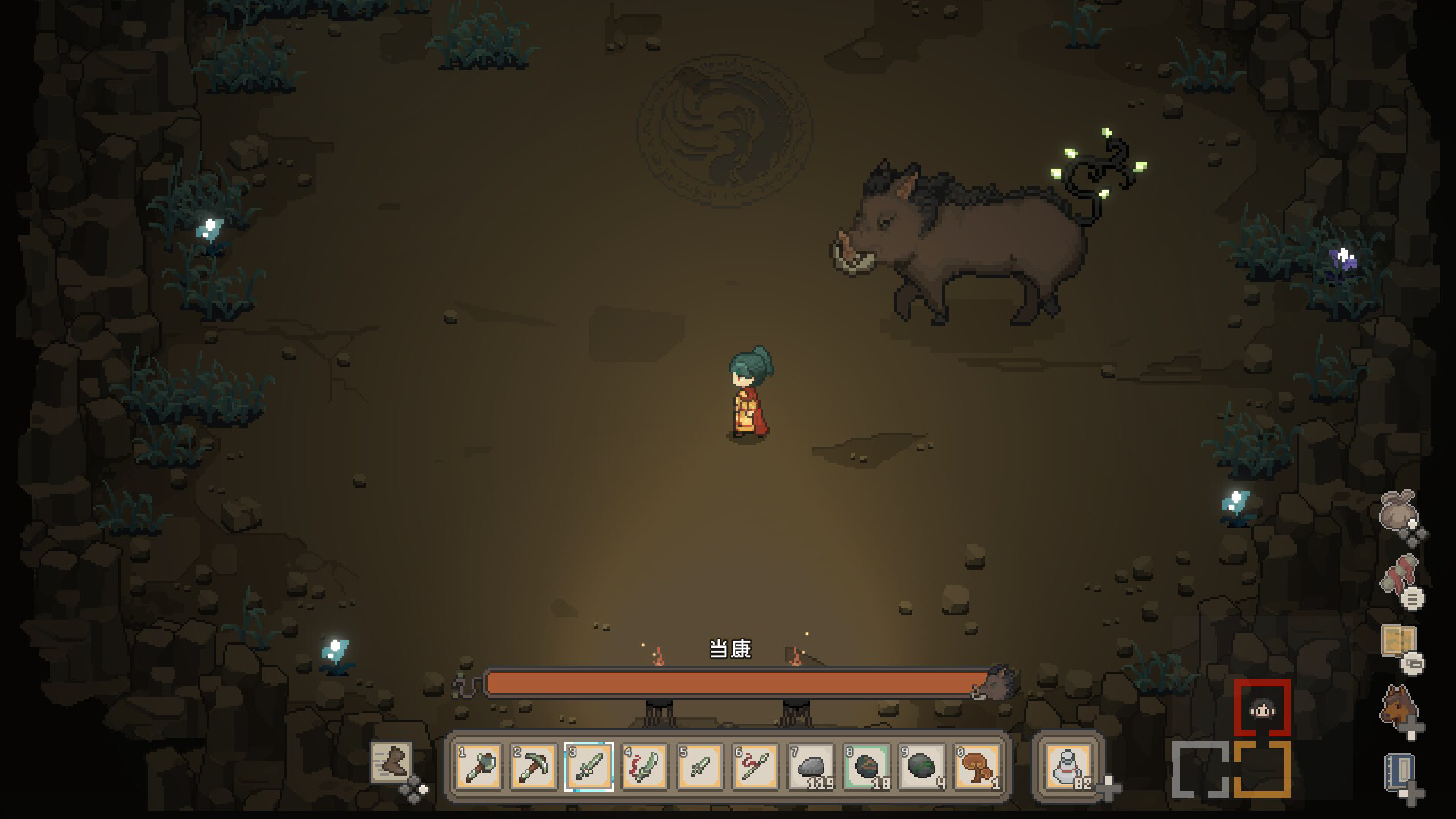 桃源村日志 (Halcyon Days at Taoyuan)