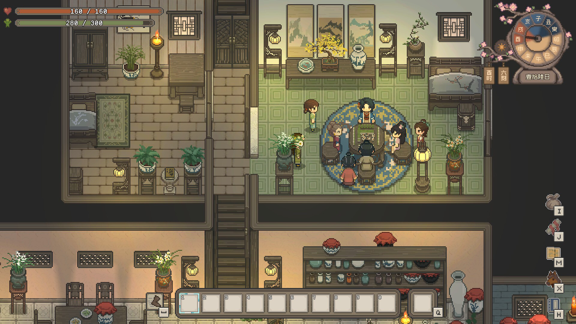 桃源村日志 (Halcyon Days at Taoyuan)