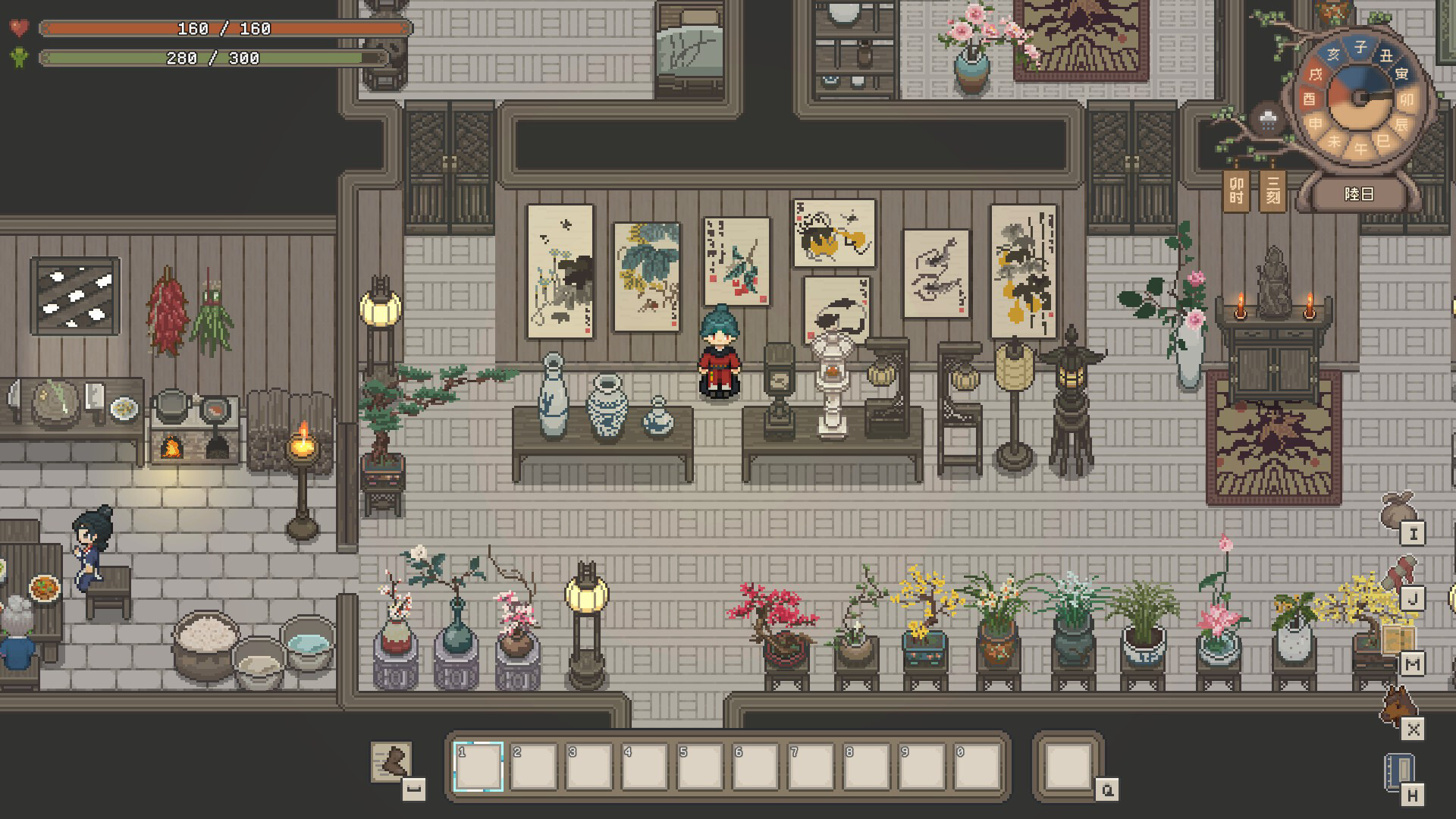 桃源村日志 (Halcyon Days at Taoyuan)