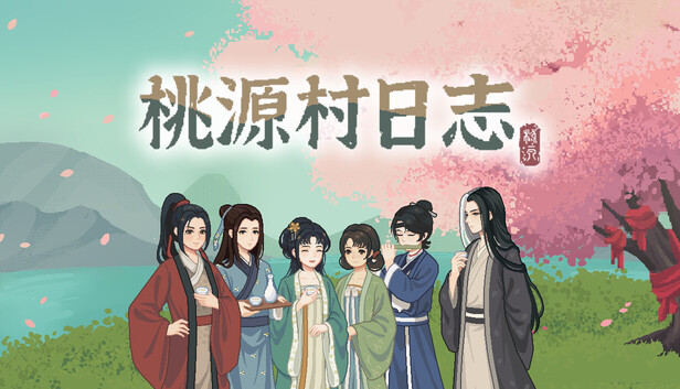《桃源村日志/Halcyon Days at Taoyuan》免安装中文版
