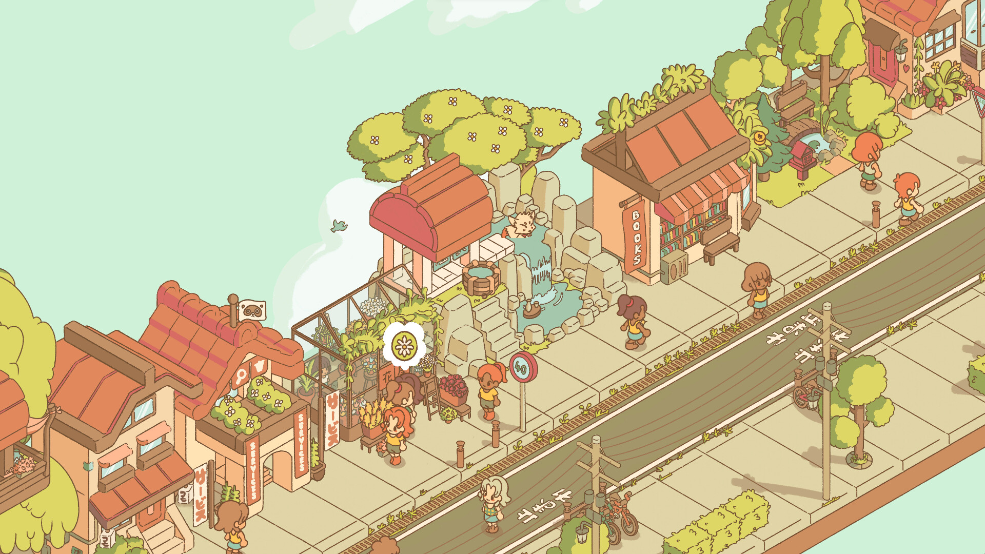 南之町|Minami Lane|1.1.4