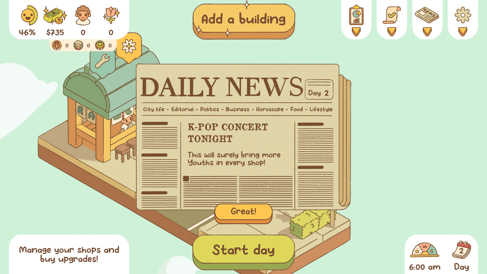 南之町|Minami Lane|1.1.4