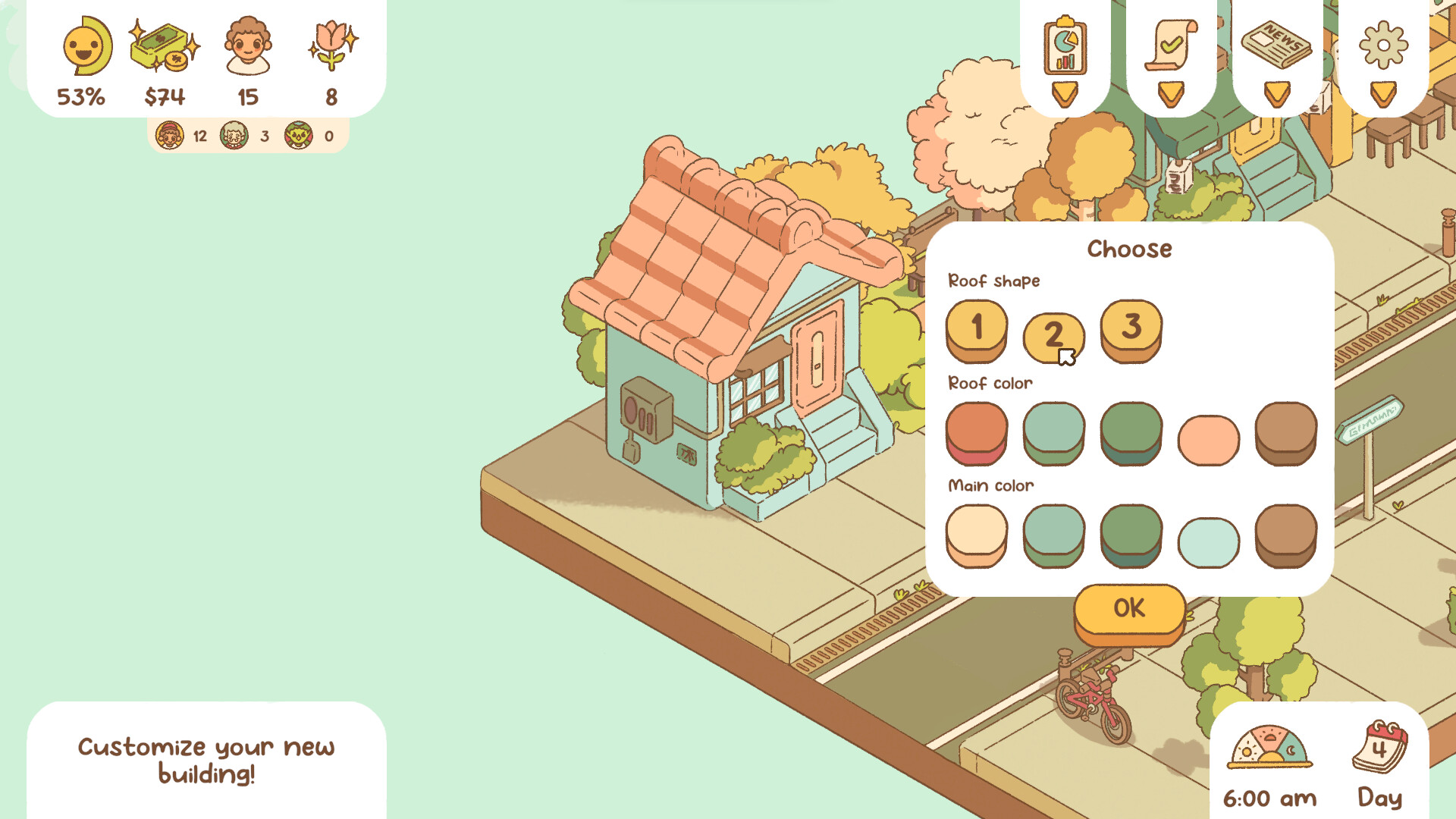 南之町|Minami Lane|1.1.4