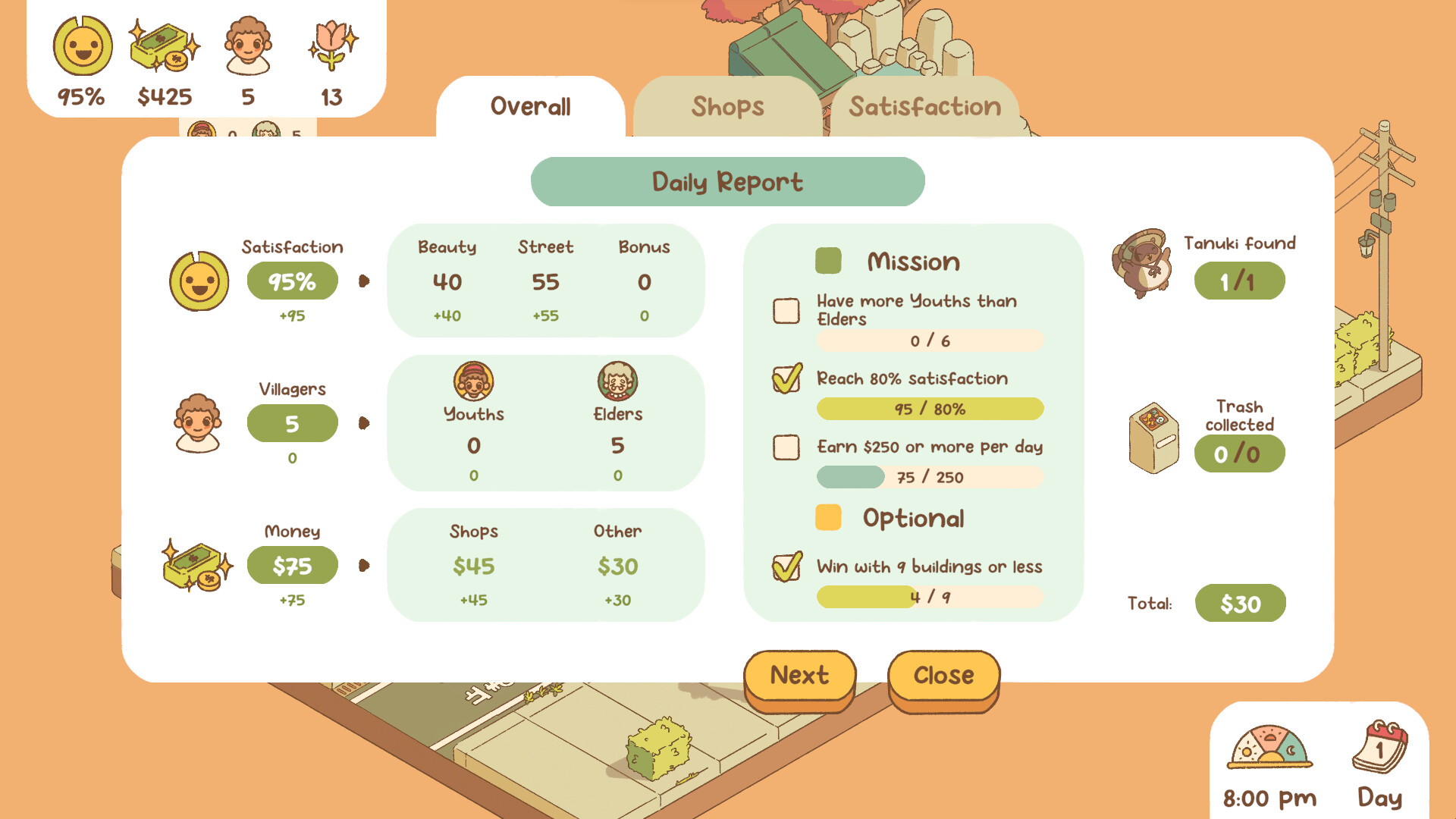 南之町|Minami Lane|1.1.4