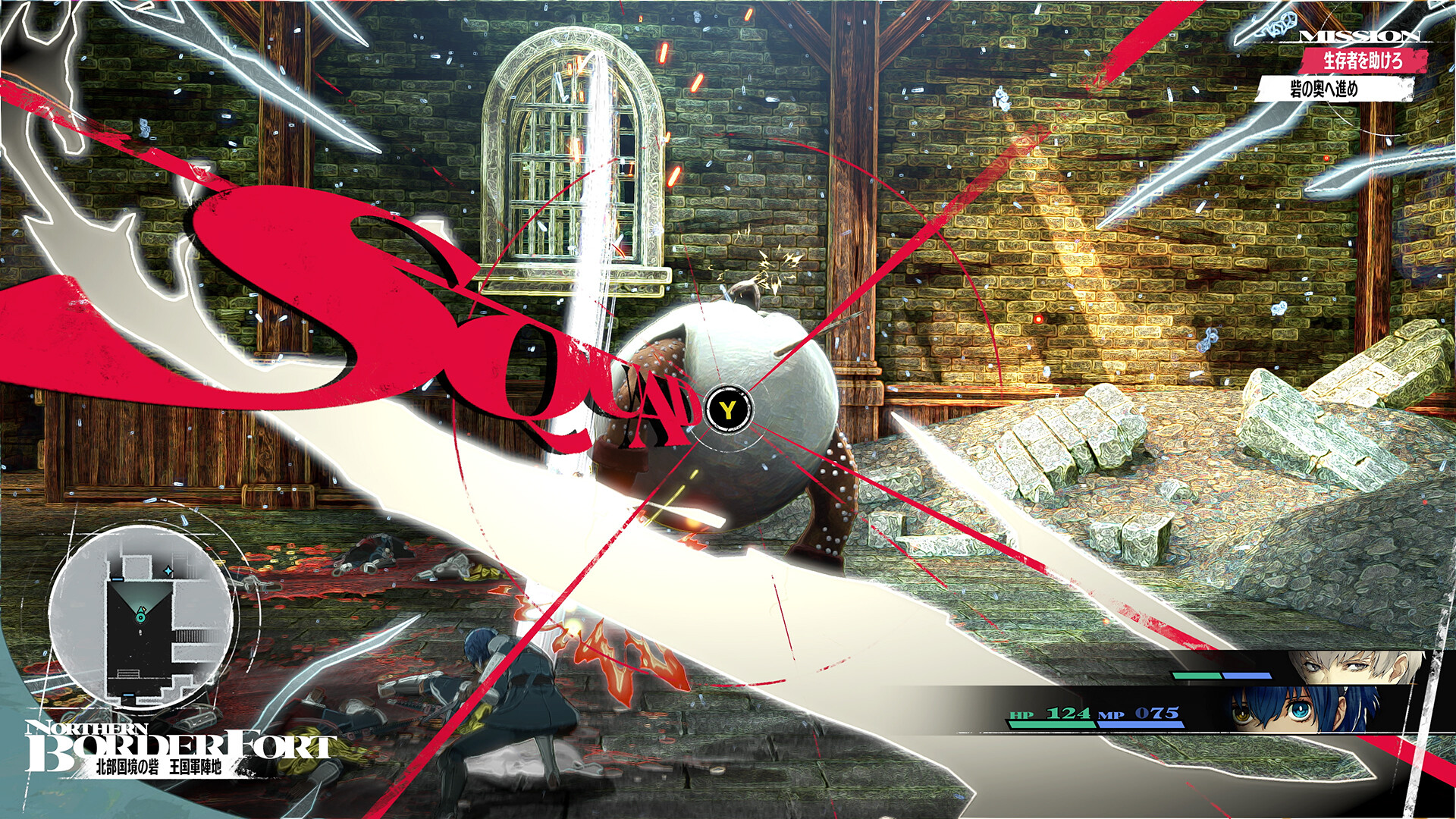 暗喻幻想:ReFantazio|Metaphor ReFantazio|1.02解锁版