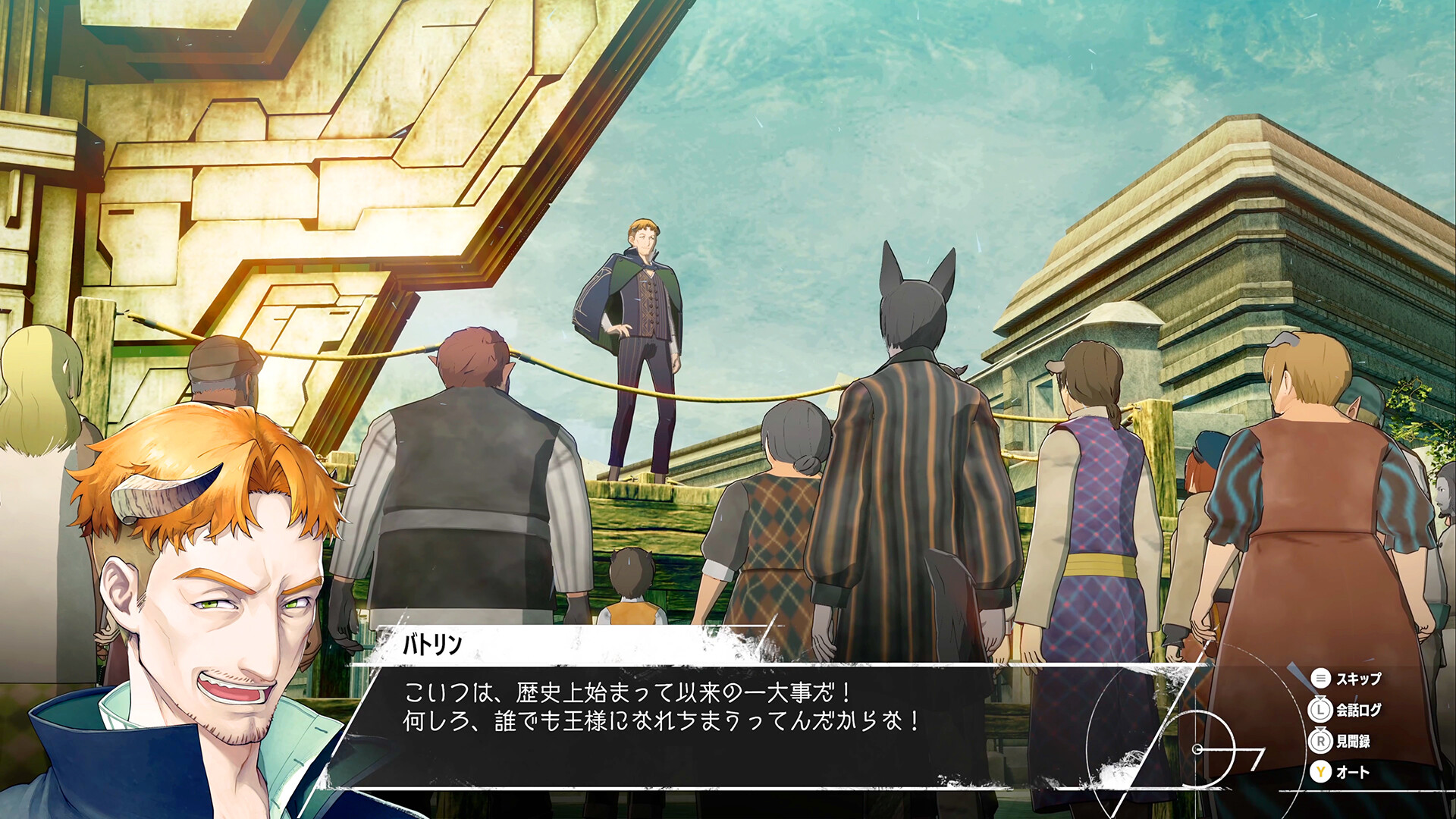 暗喻幻想:ReFantazio|Metaphor ReFantazio|1.02解锁版