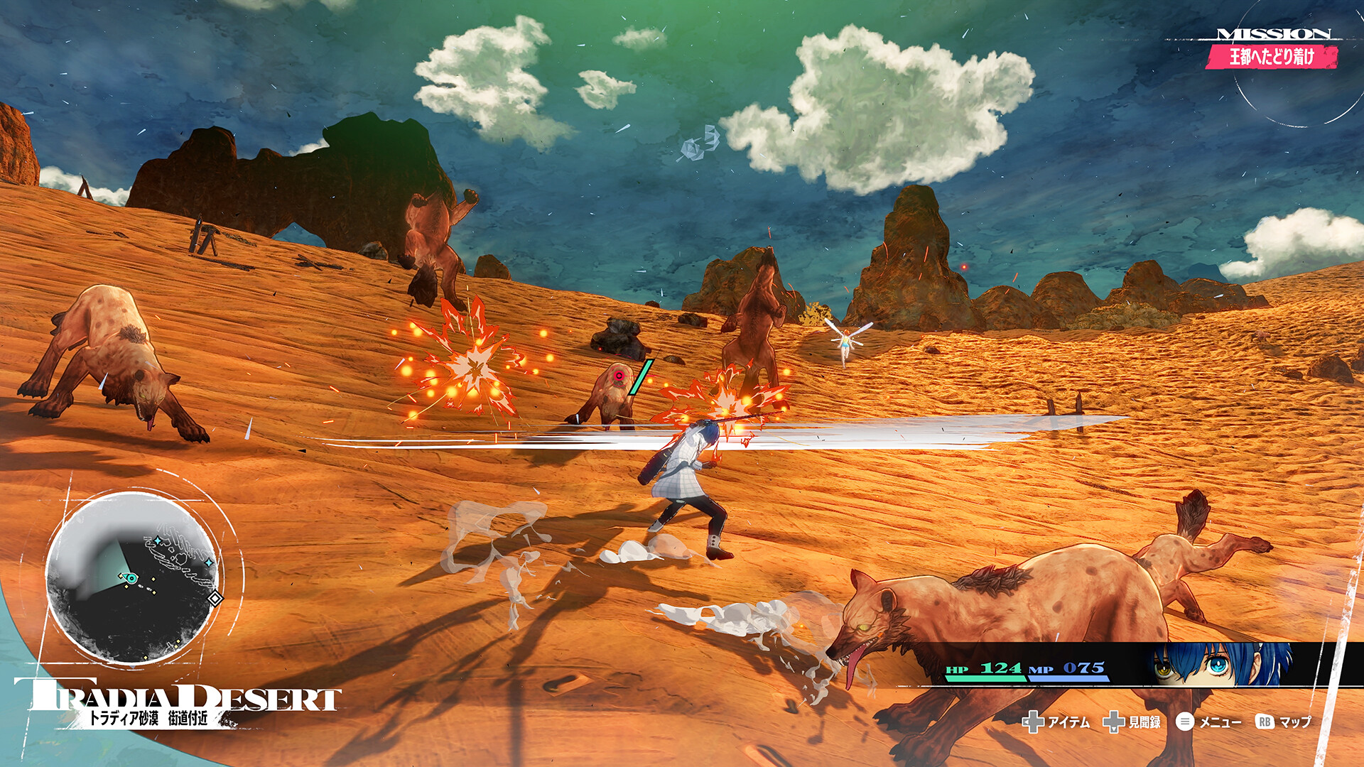 暗喻幻想:ReFantazio|Metaphor ReFantazio|1.02解锁版