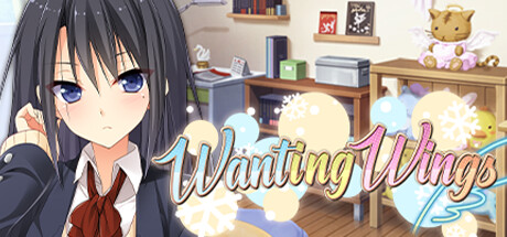 君羽/Wanting Wings-秋风资源网