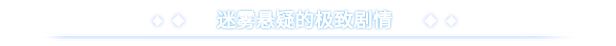 反转21克插图5vtavta