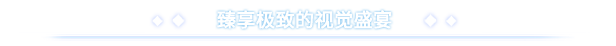 反转21克插图9vtavta