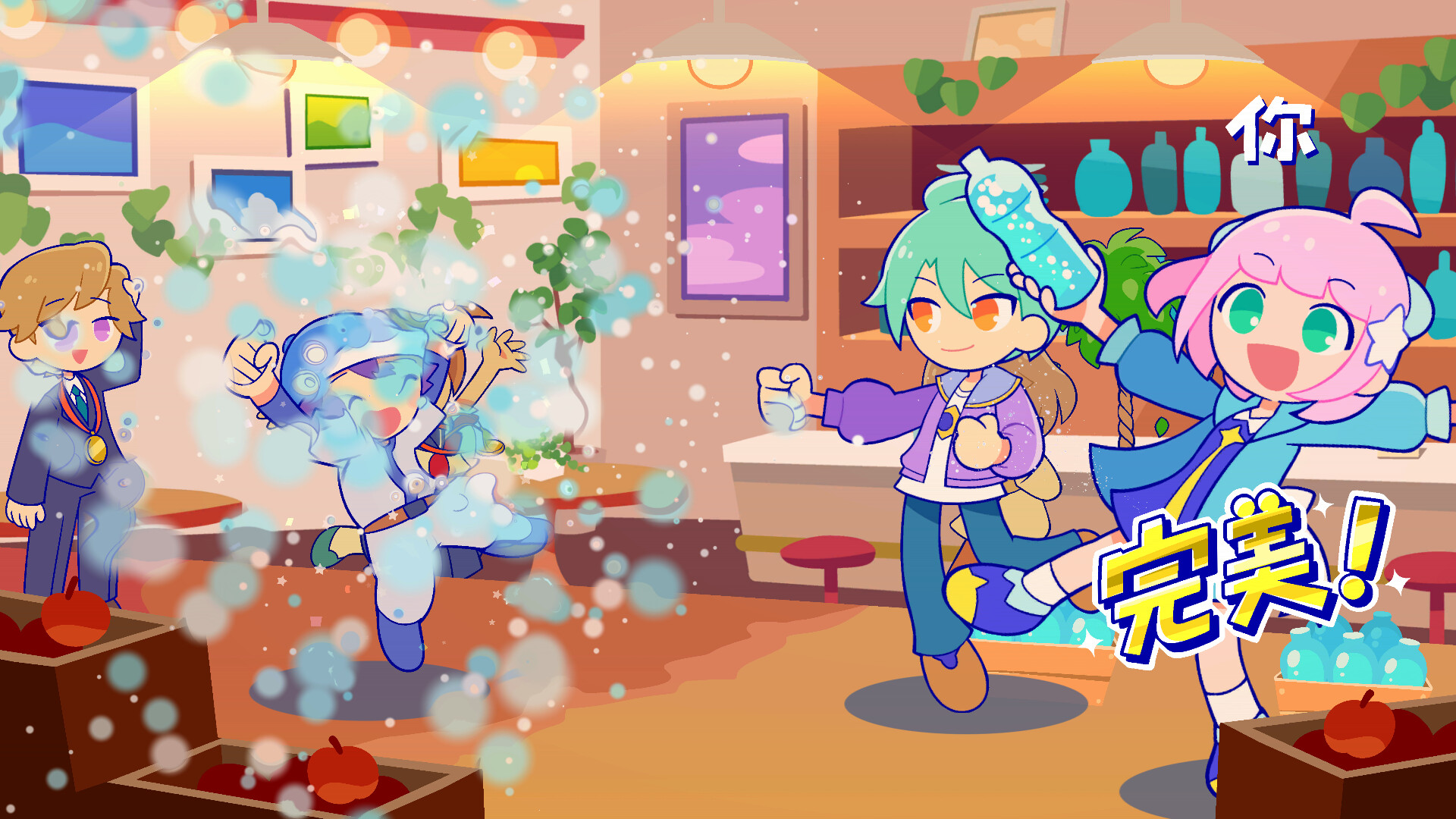 炫彩斑斓行进曲|官方中文|支持手柄|Pastel☆Parade插图2 炫彩斑斓行进曲|官方中文|支持手柄|Pastel☆Parade插图2