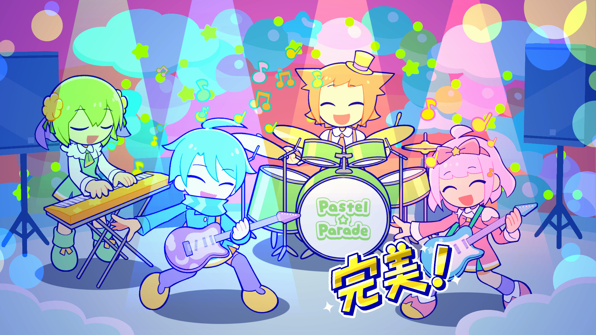 炫彩斑斓行进曲|官方中文|支持手柄|Pastel☆Parade插图1 炫彩斑斓行进曲|官方中文|支持手柄|Pastel☆Parade插图1