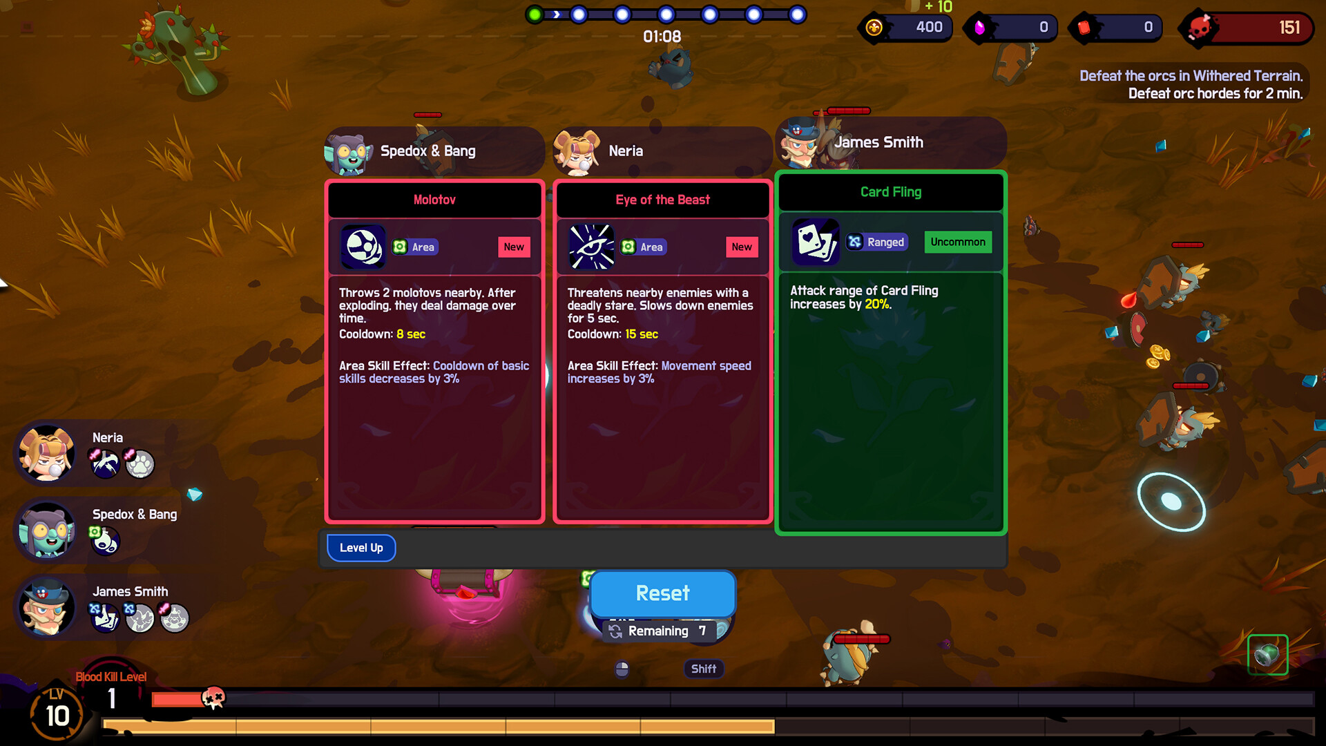 三小幸存者 (Trinity Survivors)