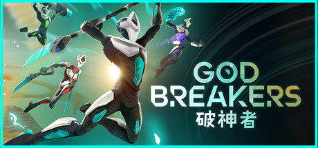 破神者|官方中文|支持手柄|GODBREAKERS插图1跳跳游戏网 破神者|官方中文|支持手柄|GODBREAKERS插图1跳跳游戏网