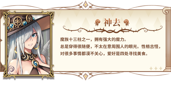 图片[18]-学习版 | 魔塔少女 v1.0.15 -飞星（官中）-飞星免费游戏仓库