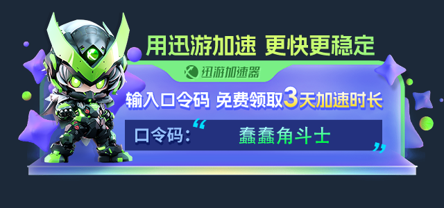 图片[3]-蠢蠢角斗士/Gladio Mori Build.18322228|模拟经营|容量543MB|免安装绿色中文版-KXZGAME
