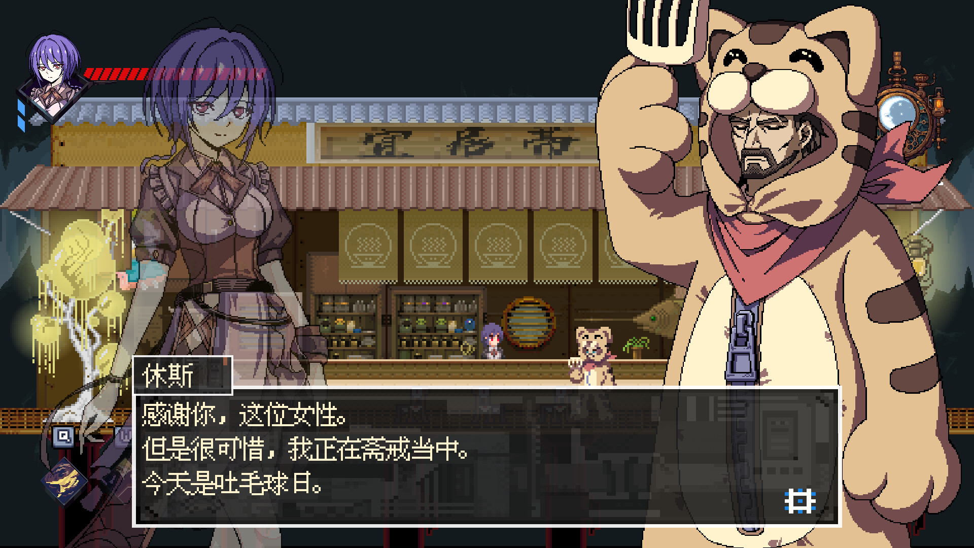 欢迎来到黄金之星!/Welcome to Planet E1d0r4d0! Build.18706016|动作冒险|容量466MB|免安装绿色中文版|支持键盘.鼠标.手柄-小辉娱乐网