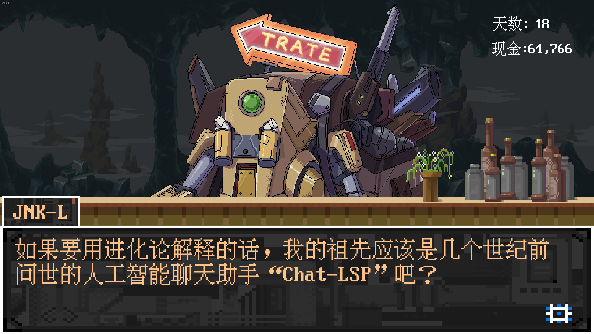 欢迎来到黄金之星!/Welcome to Planet E1d0r4d0! Build.18706016|动作冒险|容量466MB|免安装绿色中文版|支持键盘.鼠标.手柄-小辉娱乐网