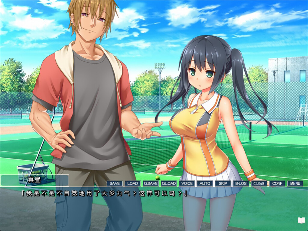 图片[10]-【PC/ADV/中文】你微笑的理由 The Reason for Your Smile STEAM官方中文版【1.5GB】-马克游戏