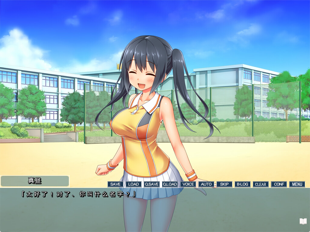 图片[8]-【PC/ADV/中文】你微笑的理由 The Reason for Your Smile STEAM官方中文版【1.5GB】-马克游戏