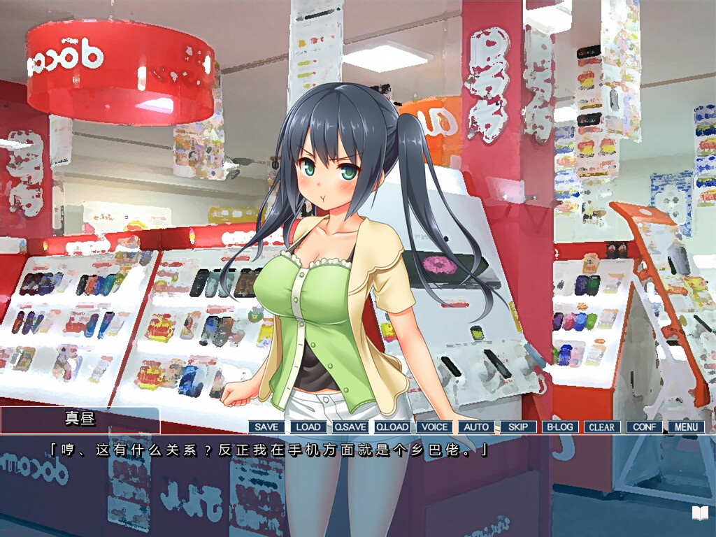 图片[9]-【PC/ADV/中文】你微笑的理由 The Reason for Your Smile STEAM官方中文版【1.5GB】-马克游戏