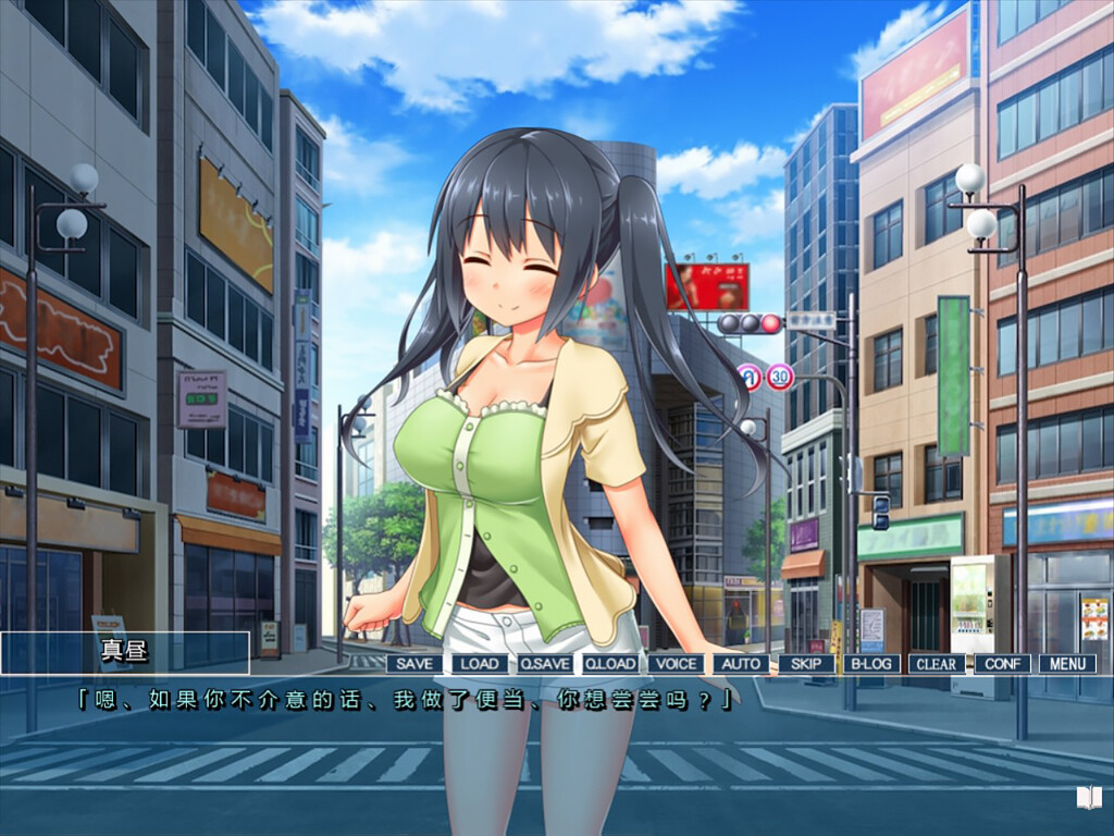 图片[11]-【PC/ADV/中文】你微笑的理由 The Reason for Your Smile STEAM官方中文版【1.5GB】-马克游戏