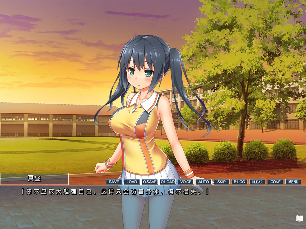 图片[12]-【PC/ADV/中文】你微笑的理由 The Reason for Your Smile STEAM官方中文版【1.5GB】-马克游戏