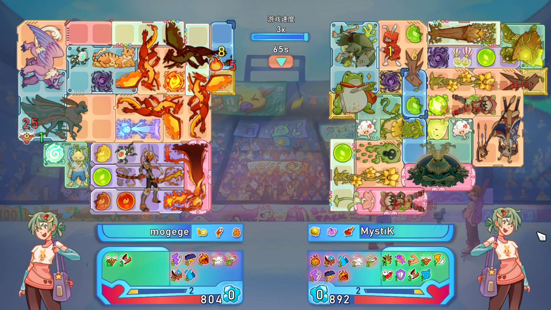 图片[1]-背包精灵：决斗者/NEODUEL: Backpack Monsters-秋风资源网