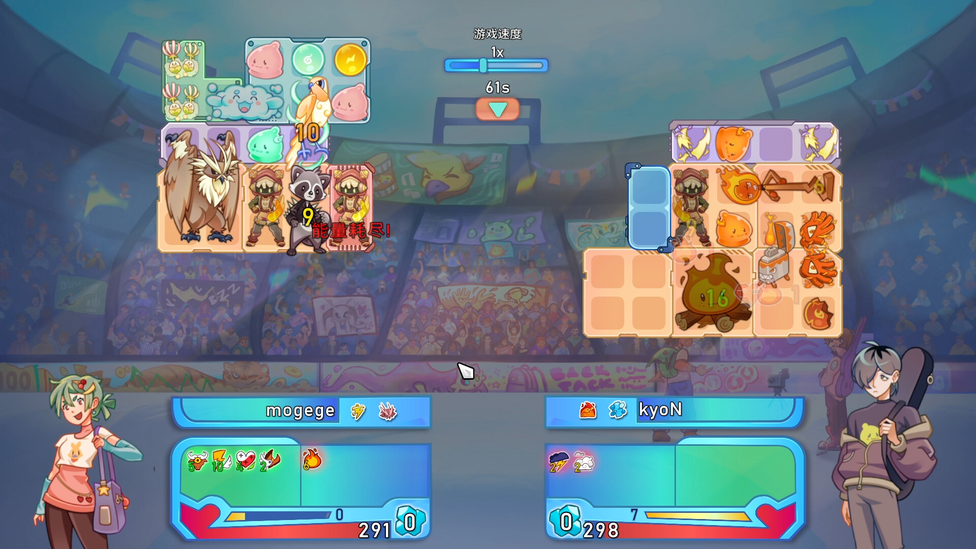 背包精灵：决斗者 (NEODUEL Backpack Monsters)