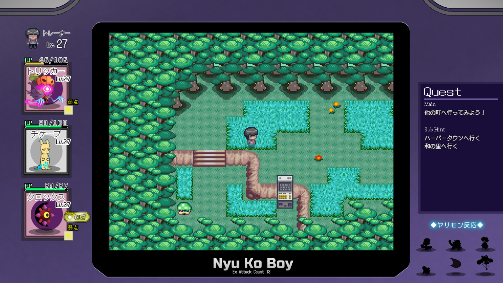 图片[5]-一次性交易大师 ~/Yarimono-秋风资源网