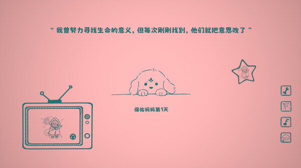 ss_781b44eb9a1b3fdf71e8b0904a605c1430b364a2.600x338.jpg