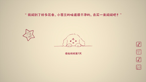 ss_8c7877856a61afb58f3e74fb753b6ad45daeffca.600x338.jpg