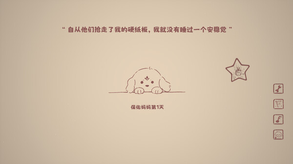 ss_b8d4bbd8fb22332e4be1768344f26d750af31994.600x338.jpg