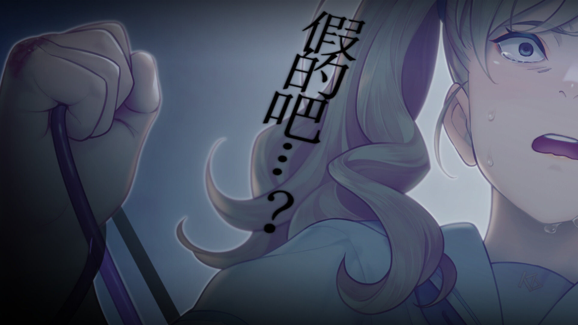 丑小鸭与文字祸|Mojika - Truth Rears Its Ugly Head|1.00s
