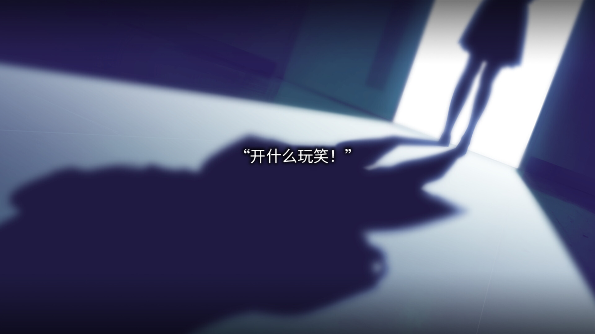 丑小鸭与文字祸|Mojika - Truth Rears Its Ugly Head|1.00s