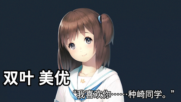 丑小鸭与文字祸|Mojika - Truth Rears Its Ugly Head|1.00s