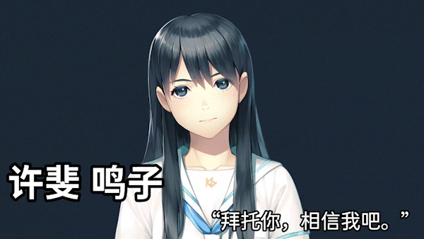 丑小鸭与文字祸|Mojika - Truth Rears Its Ugly Head|1.00s