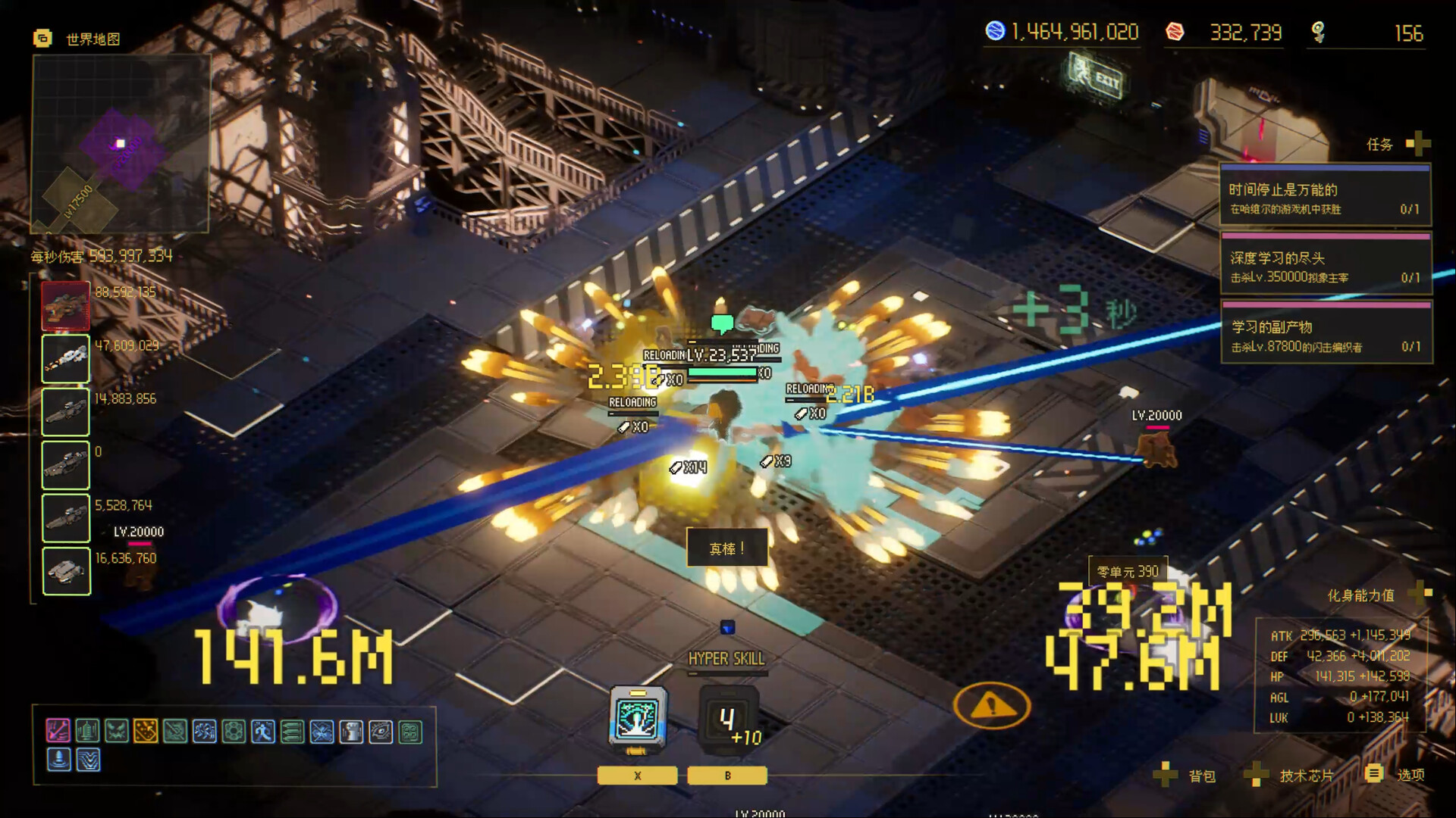 零秒:时光的归途|Ascend to ZERO|Build.24177586|官方中文|支持手柄|容量1.73G插图7OKDLC 截图 #1