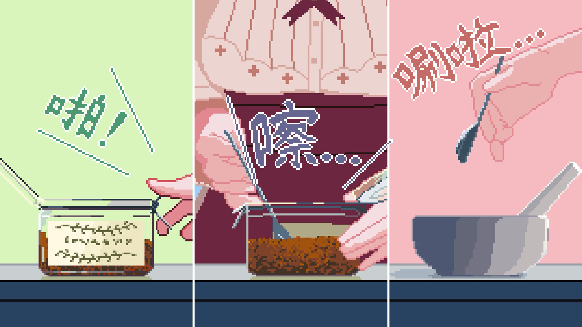兽娘红茶馆|官方中文|支持手柄|Kemono Teatime插图9跳跳游戏网