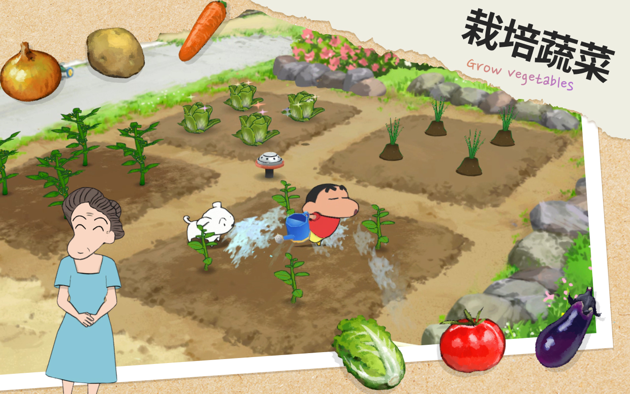 图片[8]|蜡笔小新“煤炭镇的小白”|Shin chan: Shiro and the Coal Town|官方中文|v1.0.0|Build.13770999|3.77GB|GameStellaris | 游戏群星