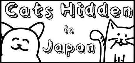 PC游戏-隐藏在日本的猫（Cats Hidden in Japan）绿色版|百度云迅雷下载