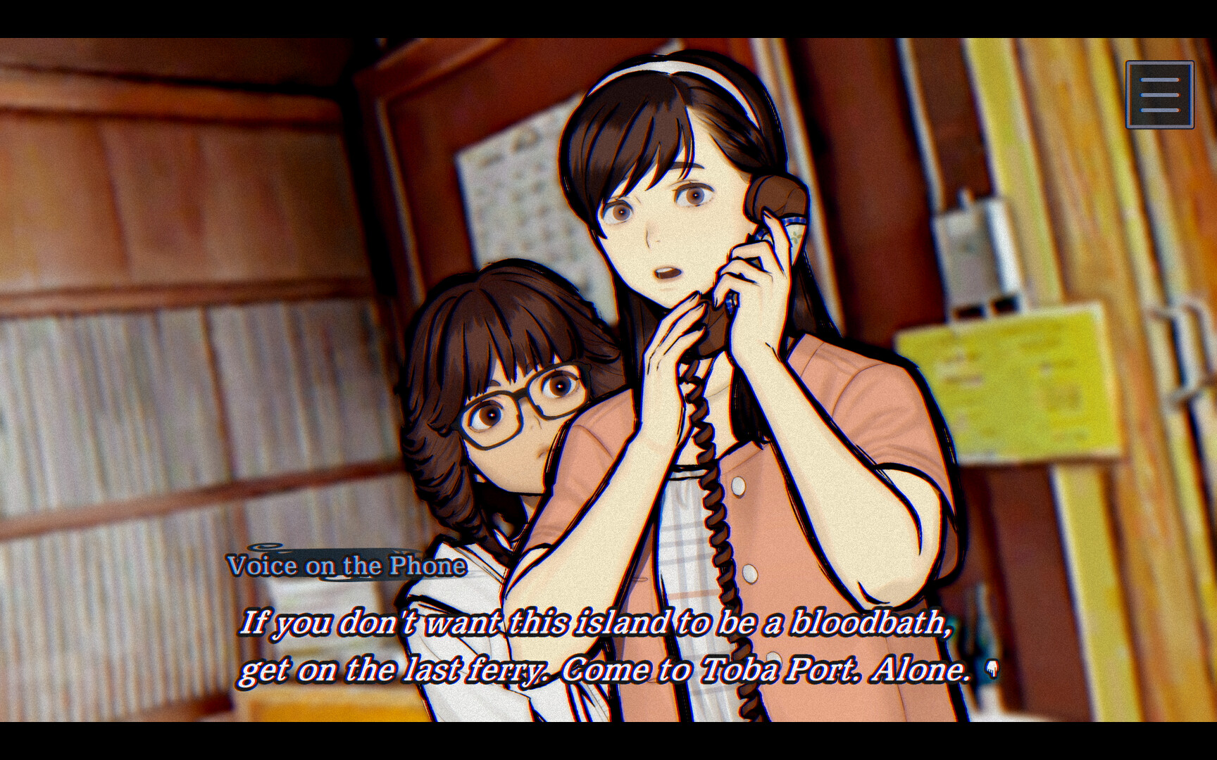 灵视异闻 FILE38 伊势人鱼物语/PARANORMASIGHT: The Mermaid’s Curse配图2 截图 #2