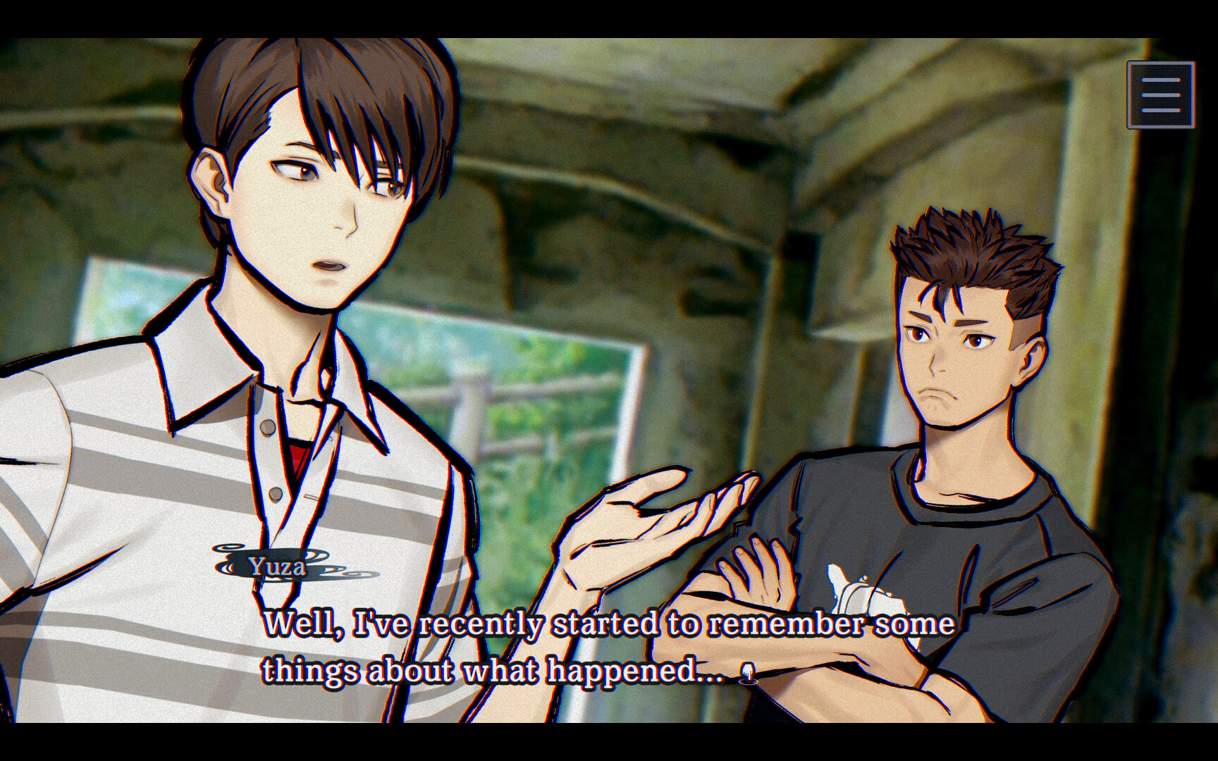 灵视异闻 FILE38 伊势人鱼物语/PARANORMASIGHT: The Mermaid’s Curse配图 截图 #1