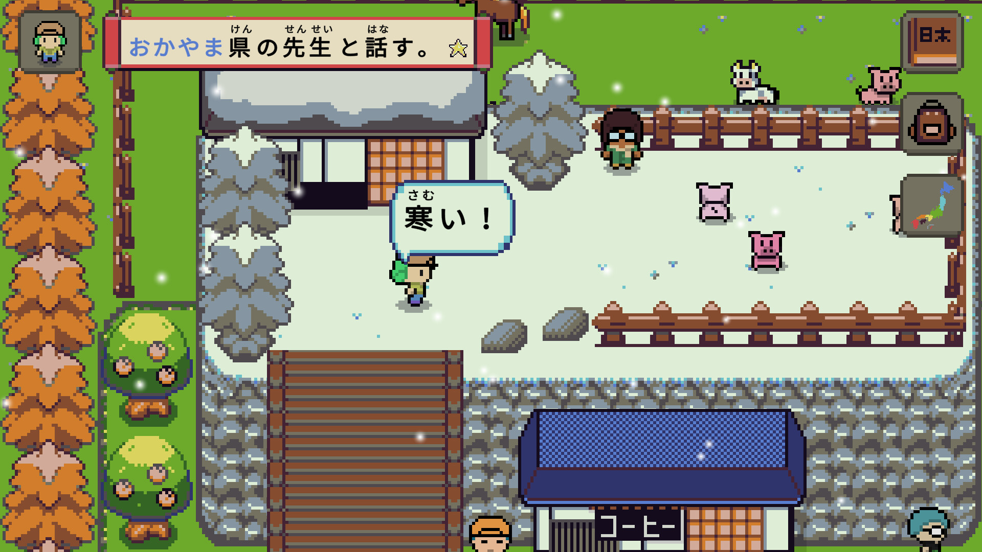 语言之旅：日本之旅|官方中文|支持手柄|Wagotabi: A Japanese Journey插图15
